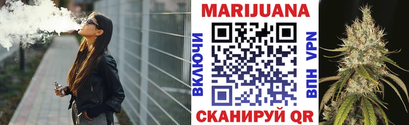 Купить наркотики цена Олёкминск A-PVP mega Мефедрон Канабис ГАШИШ Кокаин Амфетамин Галлюциногенные грибы