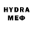 Amphetamine VHQ helldex MM