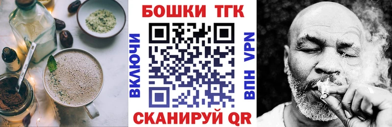 Canna-Cookies марихуана  где найти   MEGA tor  Олёкминск 