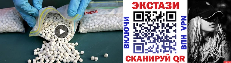 Экстази DUBAI даркнет сайт Олёкминск