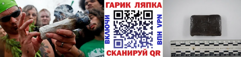ГАШИШ VHQ Олёкминск