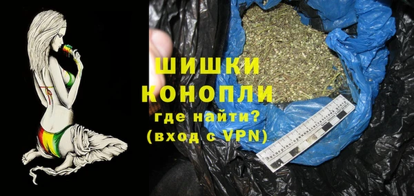 мескалин Арсеньев