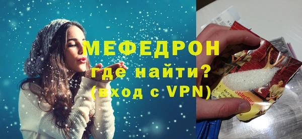 хмурый Аркадак