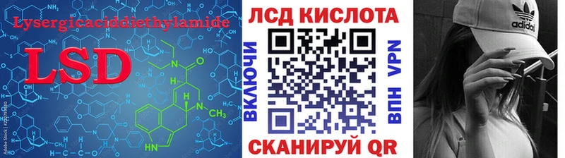 Лсд 25 экстази ecstasy  mega маркетплейс  Олёкминск  где найти наркотики 
