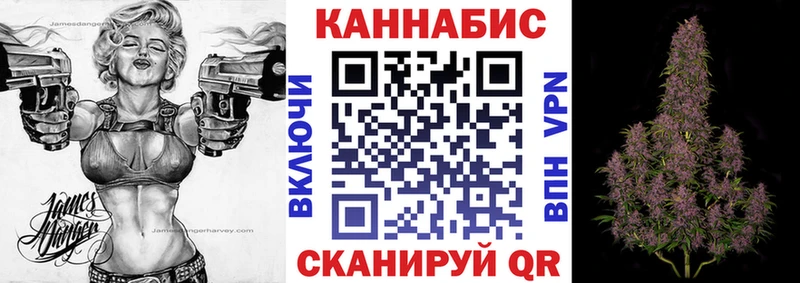 Каннабис THC 21%  как найти наркотики  Олёкминск 